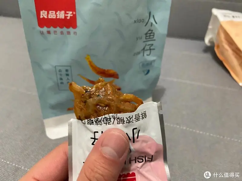 试吃三款全网销量最高“猪饲料”零食到底哪款最好吃的