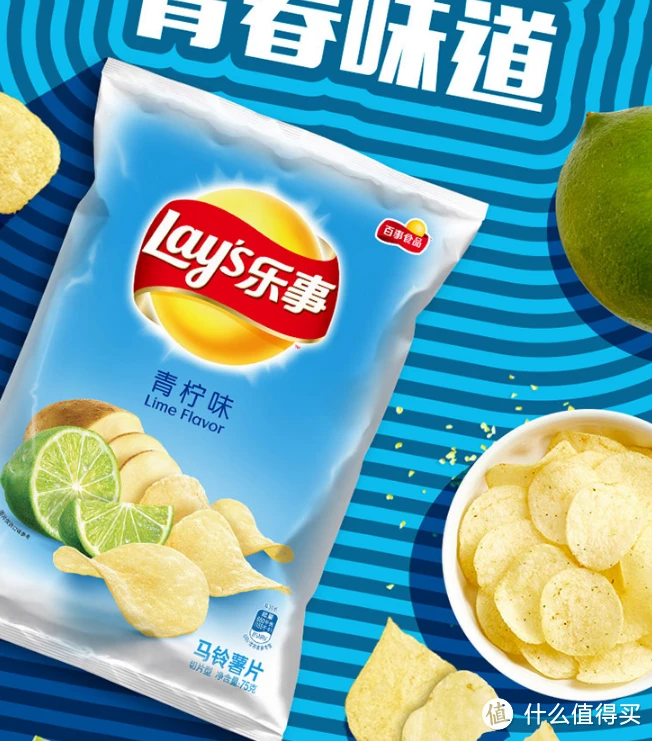 薯片千千万乐事最奇特，没想到这个口味才是乐事薯片的常青树~