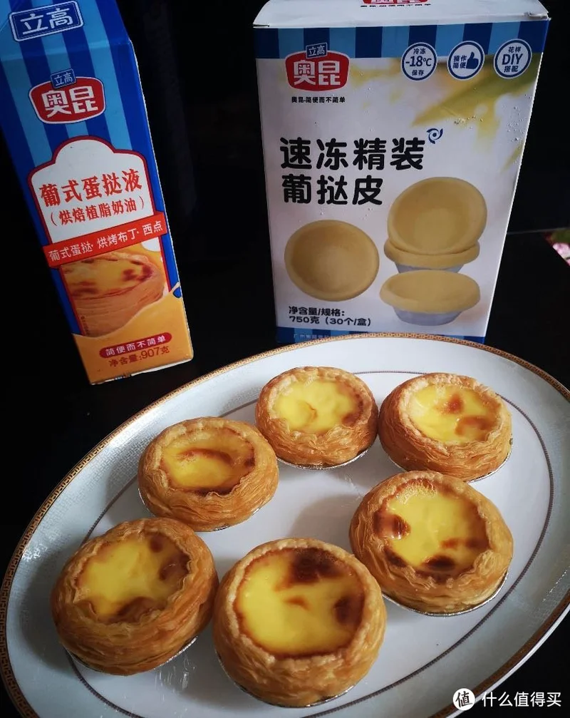 双十一必囤：拯救上班族的胃，快手菜必备食材囤货就现在！