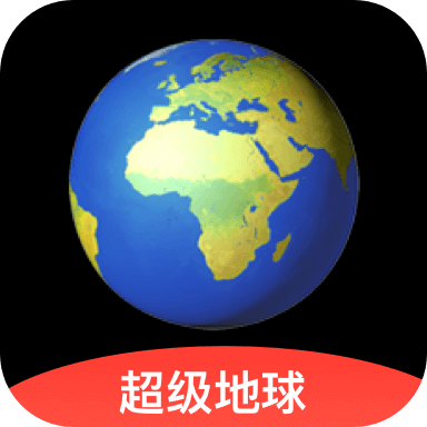 超级地球电脑版