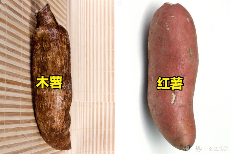 “木薯有毒”，是真的吗？木薯和红薯有啥区别？弄明白后心有底