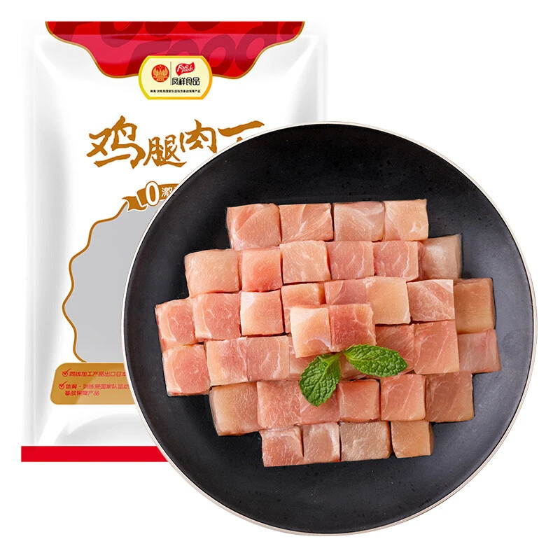 双十一必囤：拯救上班族的胃，快手菜必备食材囤货就现在！