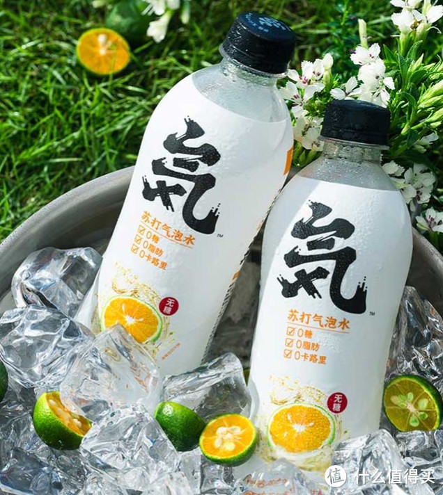 解馋小零嘴篇 | 好吃不怕胖