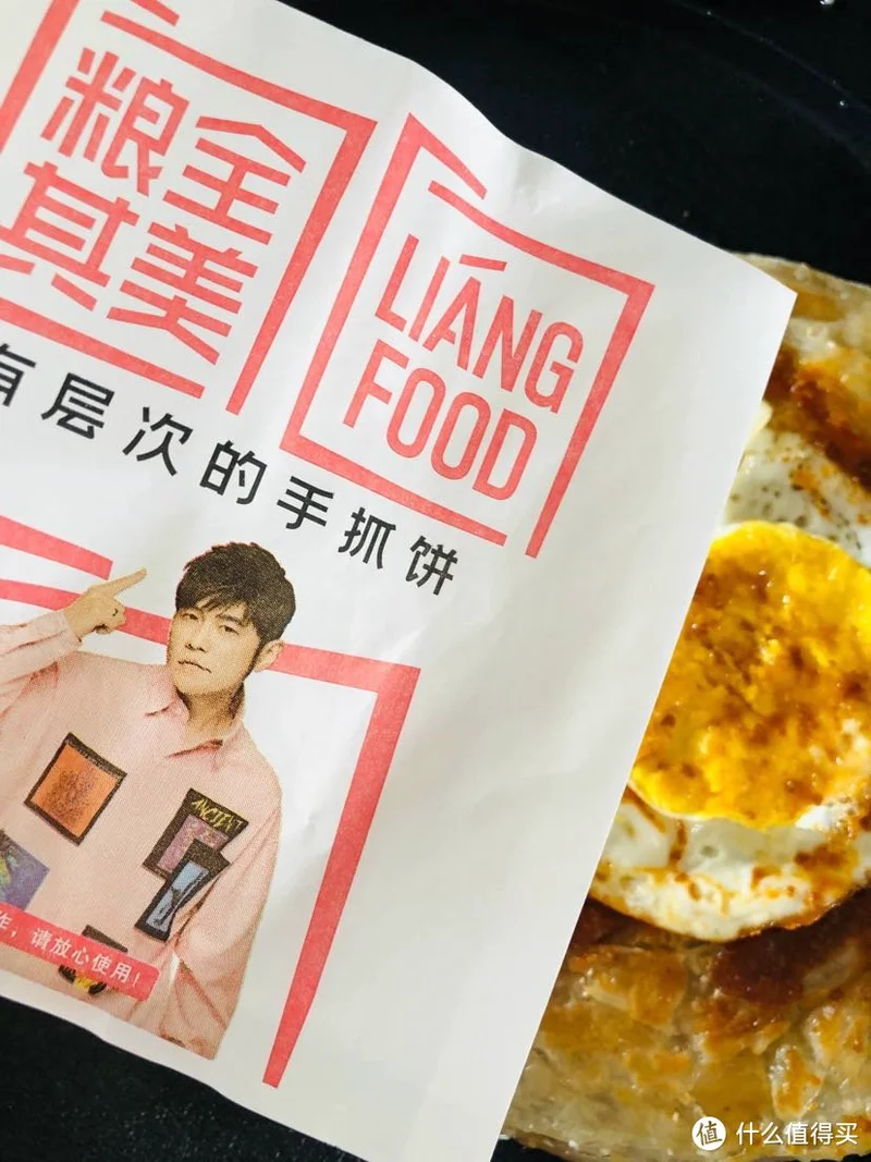 双十一必囤：拯救上班族的胃，快手菜必备食材囤货就现在！