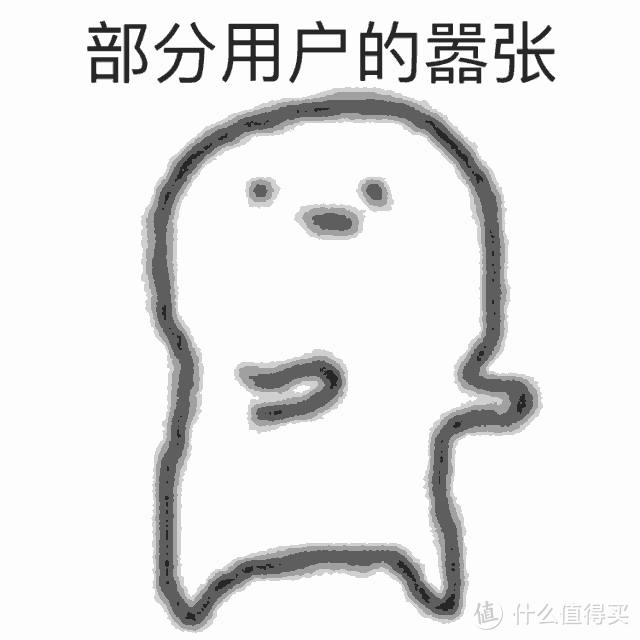 试吃三款全网销量最高“猪饲料”零食到底哪款最好吃的