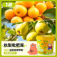 金豆芽 秋梨膏 210g*1桶