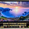 2024下半年的Mini LED电视卷王来啦，Vidda X2025款超详细体验分享