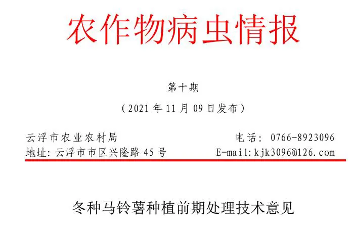 微信截图10.jpg