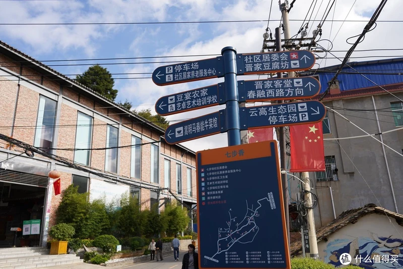 舌尖上的昆明，盘点我在昆明吃到的各种美食