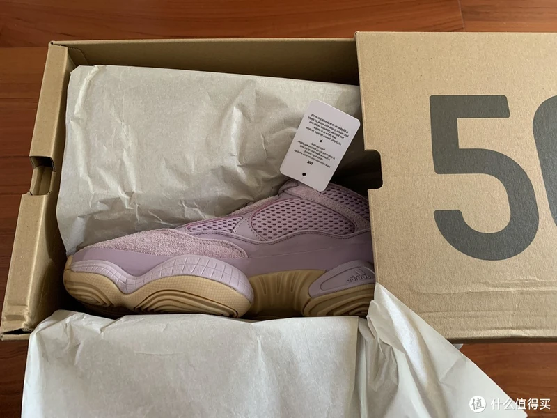灭霸紫薯色的 Yeezy 500 ， 亲身示范来告诉你是否好搭