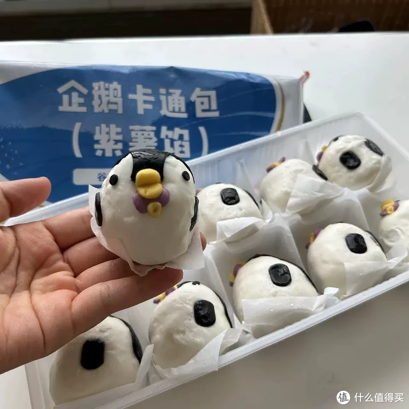 萌化早餐时光!秋田满满企鹅紫薯包,让每一天都“包”藏惊喜