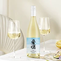 爱嗨 新疆干白国产葡萄酒 750ml*2
