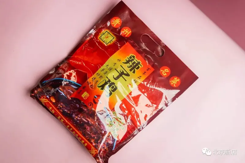 14款具有代表性的贵州小零食推荐，盘它！奥利给！