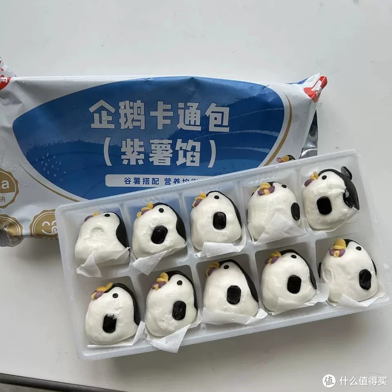 萌化早餐时光!秋田满满企鹅紫薯包,让每一天都“包”藏惊喜