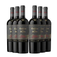 红魔鬼 智利原瓶进口 红魔鬼魔尊系列 魔尊干红葡萄酒 750ml*6 整箱装