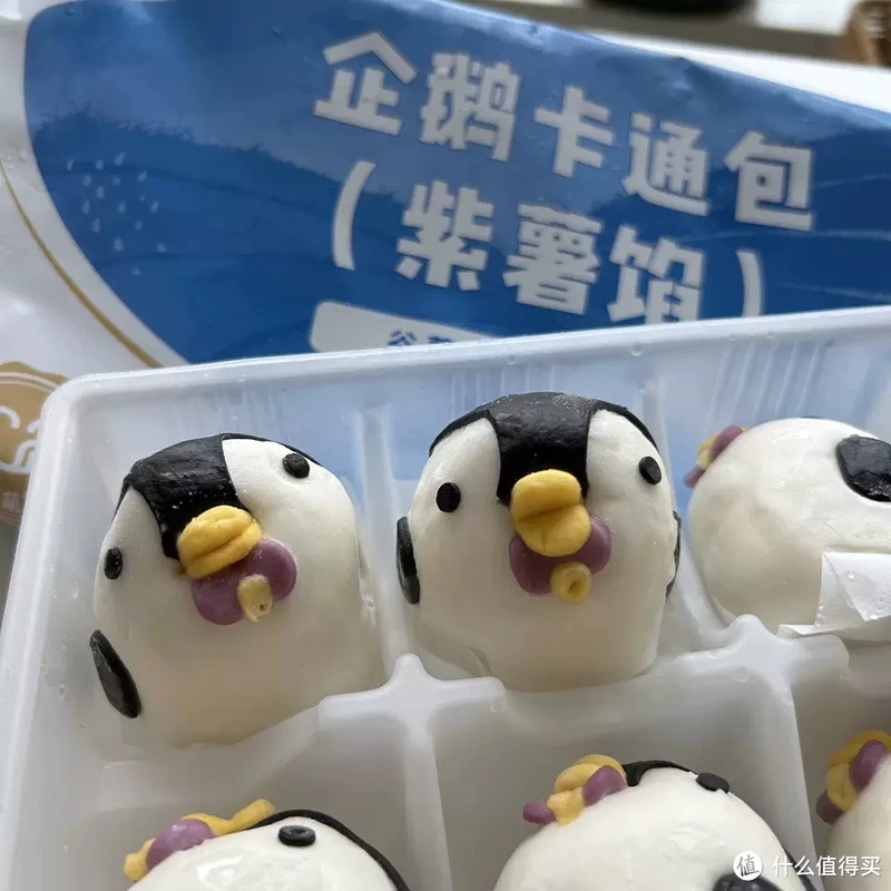 萌化早餐时光!秋田满满企鹅紫薯包,让每一天都“包”藏惊喜