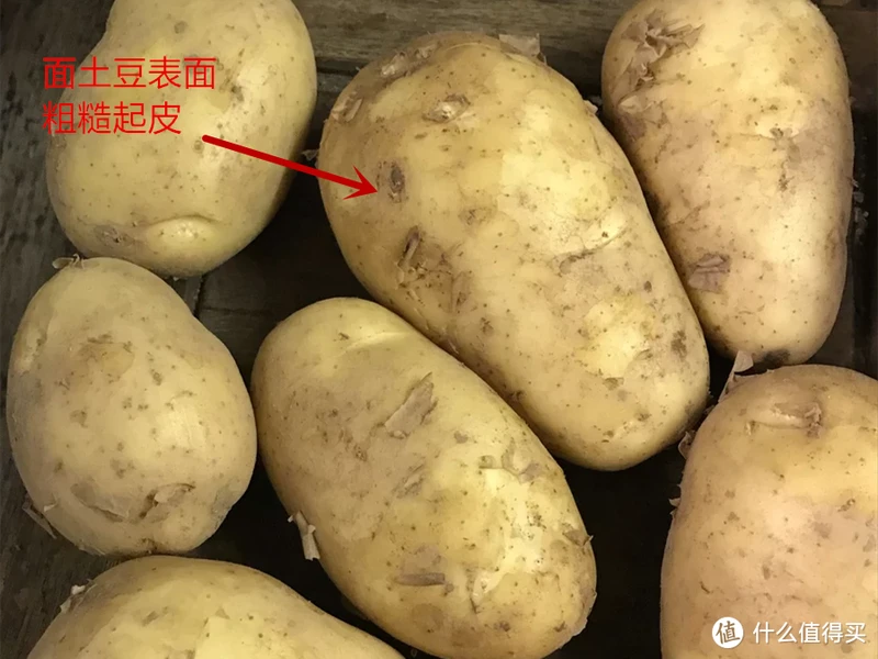 买土豆时别只会挑大小，分清“面土豆和脆土豆”，选对土豆，做菜才会更香