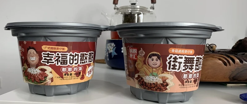 再辛苦也要记得吃饭哦——开小灶土豆煨牛肉YYDS