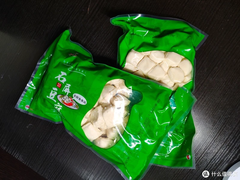 包装正面