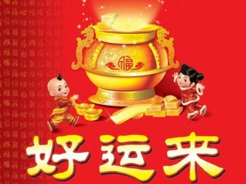 12生肖找工作 比较适合十二生肖做的工作