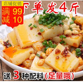 14款具有代表性的贵州小零食推荐，盘它！奥利给！