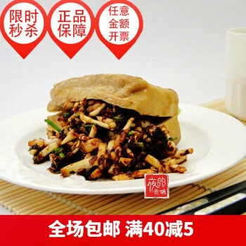 14款具有代表性的贵州小零食推荐，盘它！奥利给！