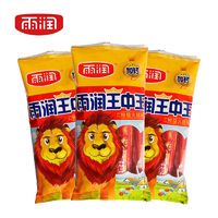 yurun 雨润 加钙特级王中王火腿肠240g（任选9件）
