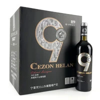 塞尚贺兰 宁夏贺兰山东麓产区 H9赤霞珠干红葡萄酒 750ml*6瓶