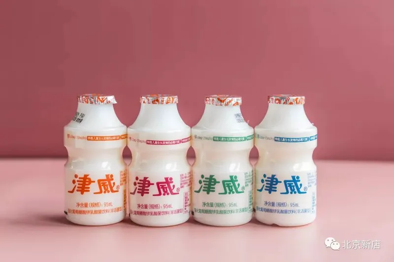 14款具有代表性的贵州小零食推荐，盘它！奥利给！