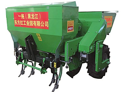 东方红2CMF-2马铃薯施肥种植机