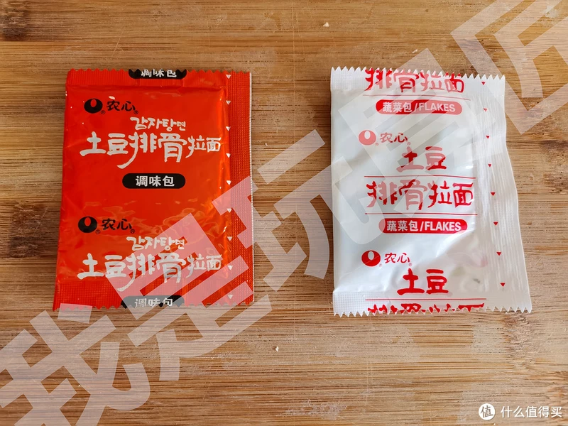 料包全家福