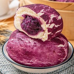 麦田喜紫薯包早餐半成品懒人速食儿童面点杂粮包加热即食冷冻食材