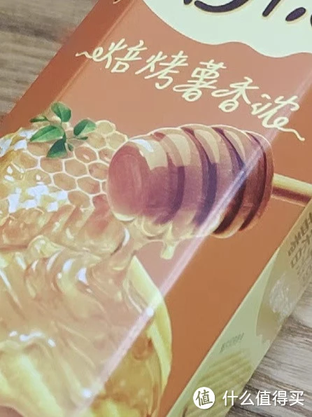 好丽友红薯片
