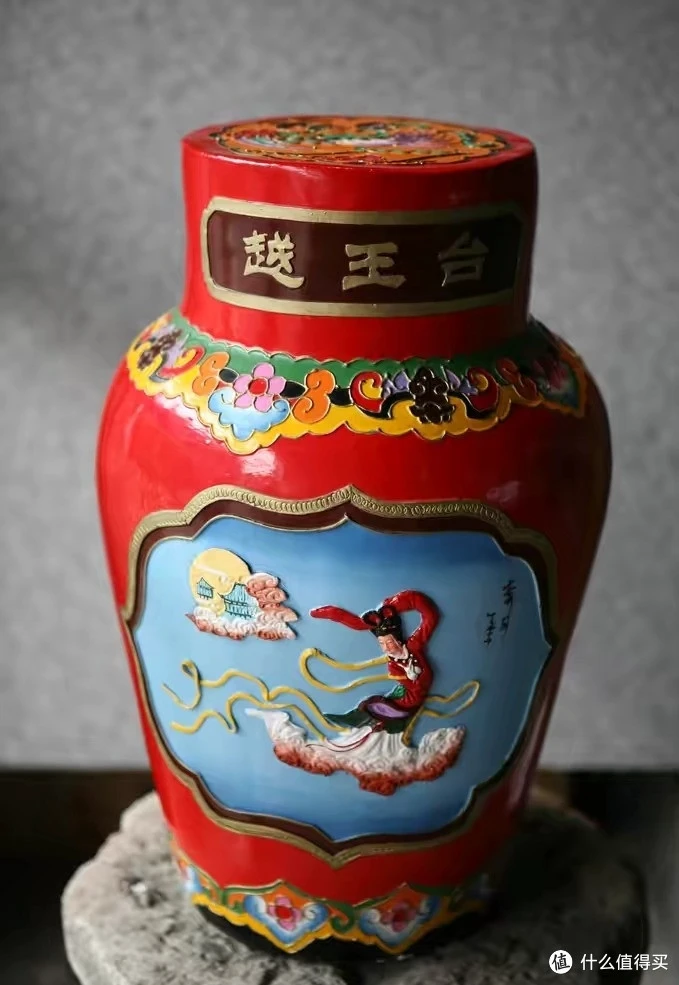 黄酒基本知识扫盲！今晚只喝一瓶，会稽山东风6年精雕酒