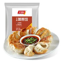 千味央厨 精品蒸煎饺 玉米猪肉味 1kg*2袋