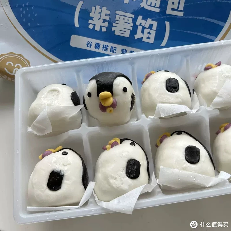 萌化早餐时光!秋田满满企鹅紫薯包,让每一天都“包”藏惊喜