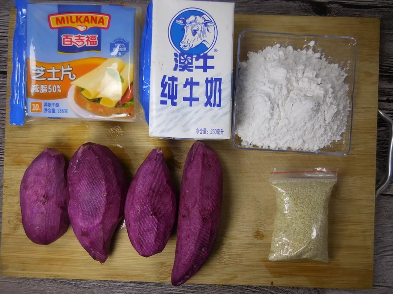 紫薯这么做,大人小孩都爱吃,做法简单又美味,年货一定得备上它