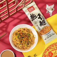88VIP：富运 武汉热干面 750g 经典原味五包