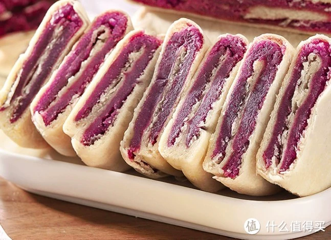 一口三层,甜而不腻的紫薯芋泥饼