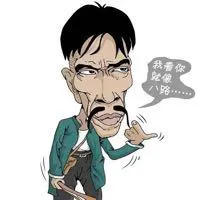 头像