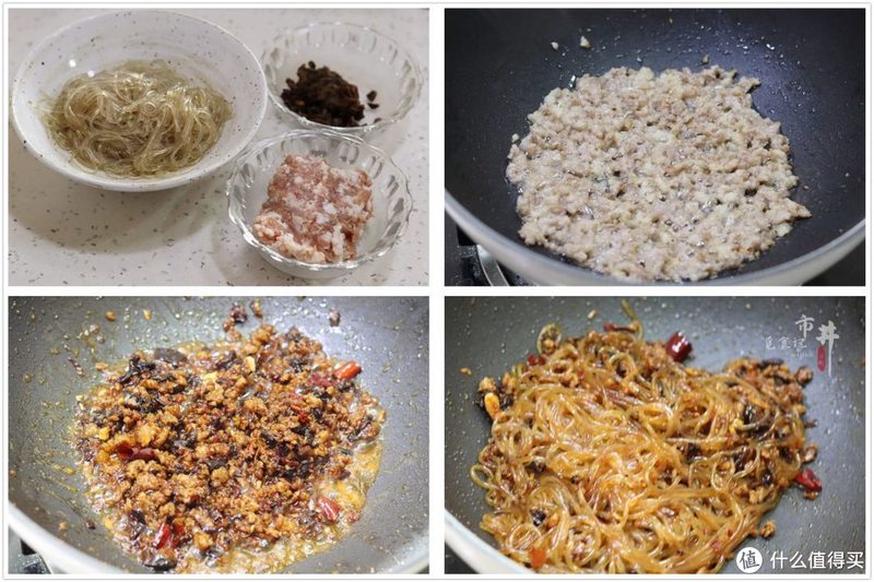 过年买粉条，选购红薯粉、土豆粉还是绿豆粉？很多人还不懂区别