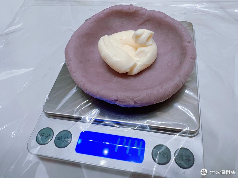 不用烤箱就能做的甜品——芋泥奶酪球