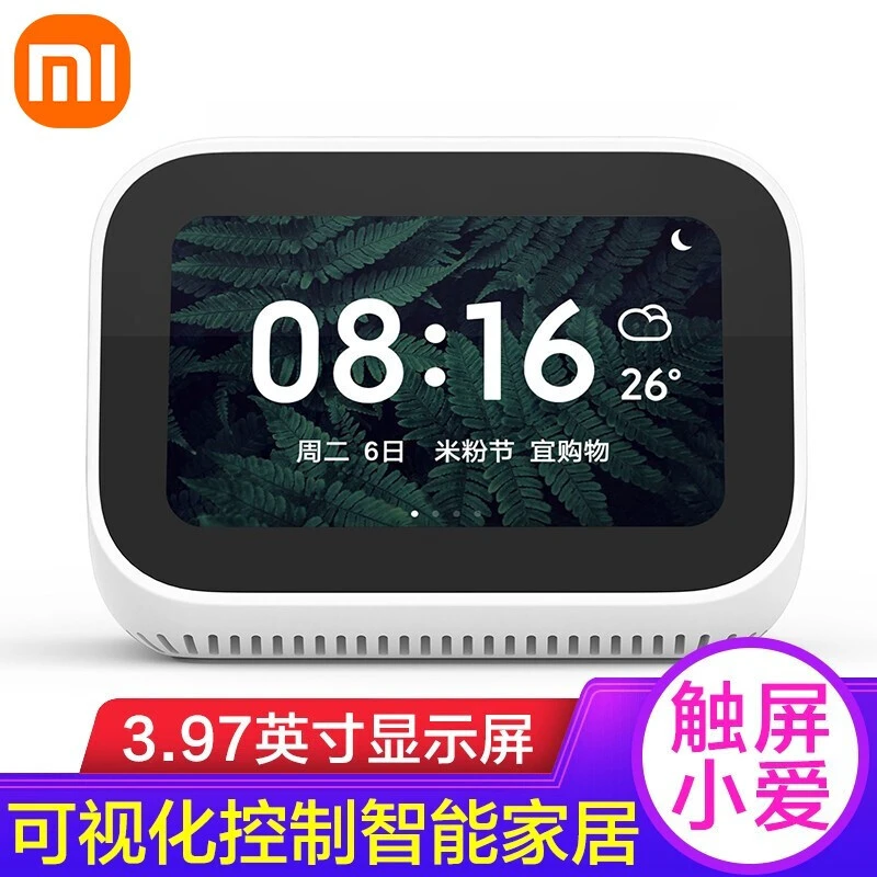 继任OR迭代？土豆Pro壁挂新风机首发评测第一篇，它来了