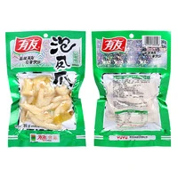 YUYU 有友 山椒筋骨棒95g（任选10件赠有友28g*2）