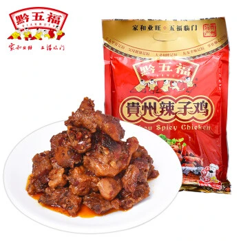 14款具有代表性的贵州小零食推荐，盘它！奥利给！