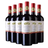伊拉苏酒庄 伊拉苏 窖藏 赤霞珠 梅洛 干红葡萄酒 750ML*6瓶 整箱装
