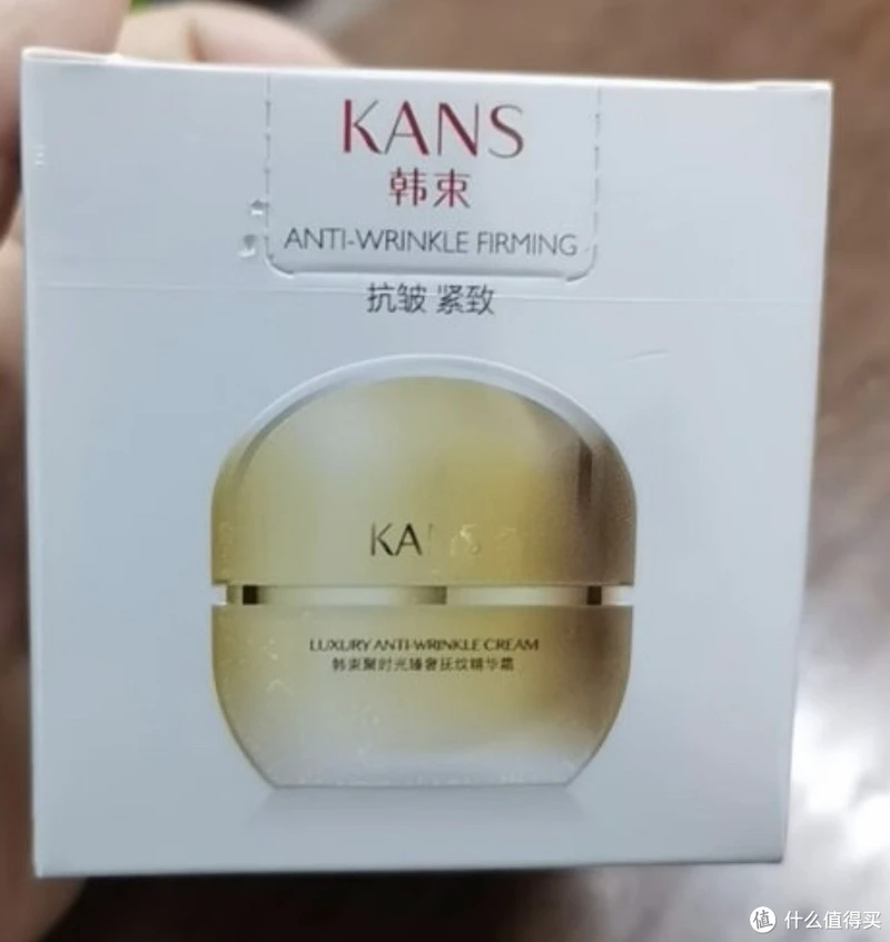 韩束聚时光鎏金抚纹精华霜:重拾肌肤年轻的秘密