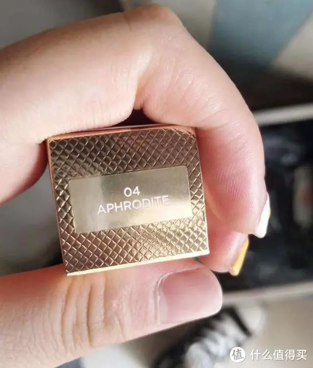 唯品会的东西是正品吗？TF紫芋豆沙色开箱篇