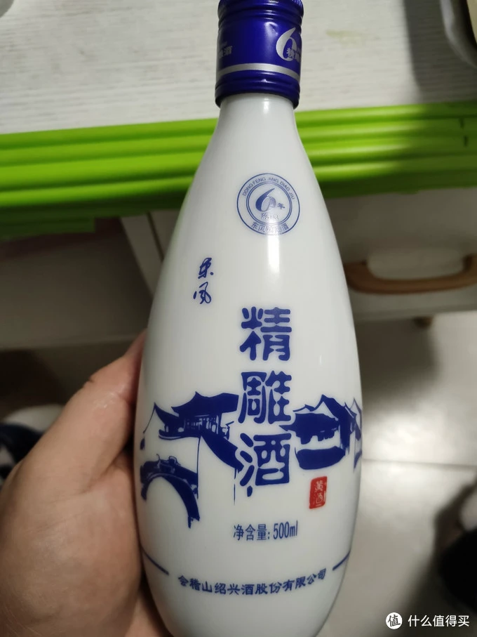 黄酒基本知识扫盲！今晚只喝一瓶，会稽山东风6年精雕酒