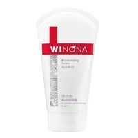 WINONA 薇诺娜 柔润保湿霜80g 乳液面霜补水保湿滋润敏感肌